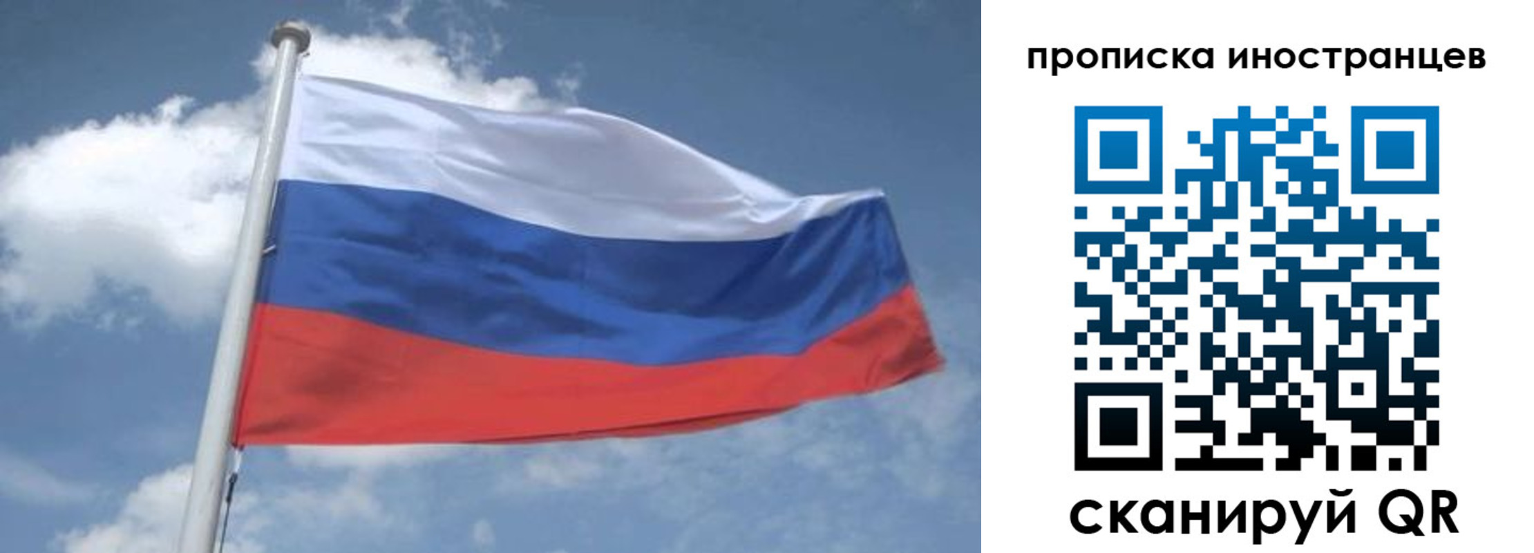 найти адрес прописки в Дорогобуже